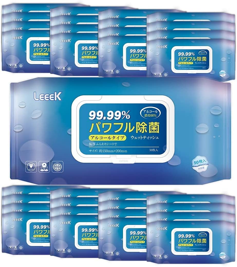 即日発送】韓国で話題レモンボトル 10ml 2本 ホームケア可能です。即日